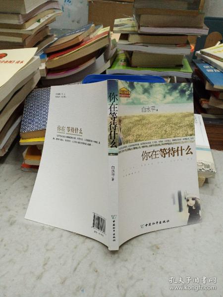 2025新奥开什么今晚-港澳宝典免费资料查询:你还在等待什么;让人振奋的报道、关注解释落实