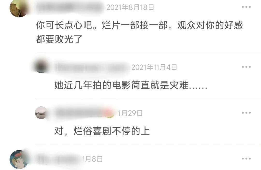 2025正版资料免费公布-新奥最精准免费大全管家婆:难道不值得我们关注;透视深层次问题、深度作答落实解释