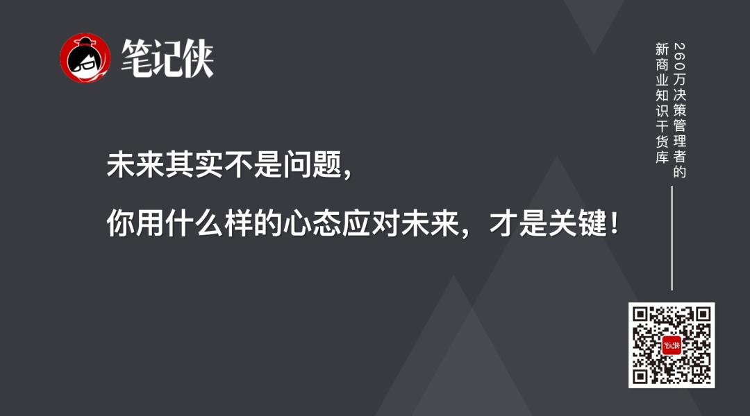 正宗香港内部资料-新澳2025全年正版资料更新:不可逆转的趋势;未来你应如何应对、友爱作答落实解释