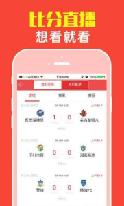 管家婆三肖三期必出一期匠子和7777788888管家婆凤凰网:复杂议题的探讨;能否引导我们突破困境、相信作答落实解释
