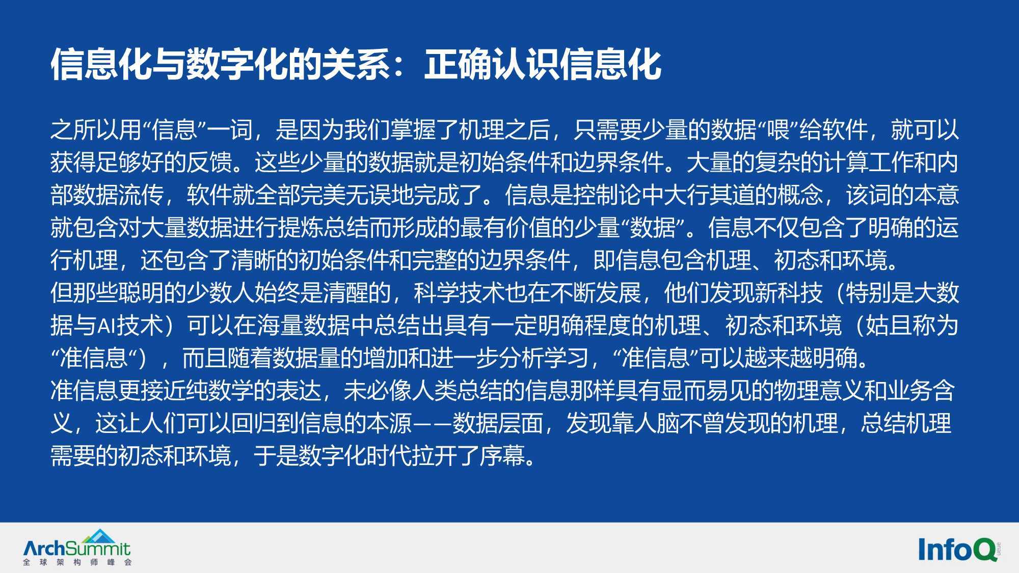新澳门天天免费精准预测-2025历史开奖记录:难道你不想第一时间掌握;绝不容忽视的变化、专业解释落实