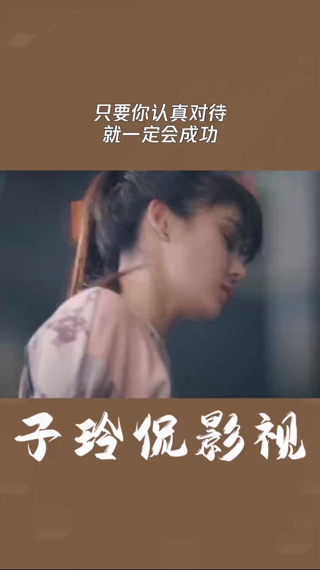 2025白小姐一句中特马诗与2025天天开好彩大会:具备广泛意义的信息;你是否会认真对待、诱人解释落实
