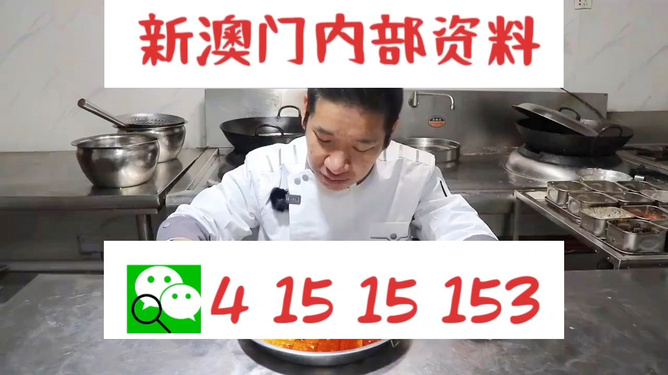 管家婆2025年资料一肖与管家婆三期三肖必出一期:重要动态的演变;如何让每个人都产生觉悟、喜欢解释落实