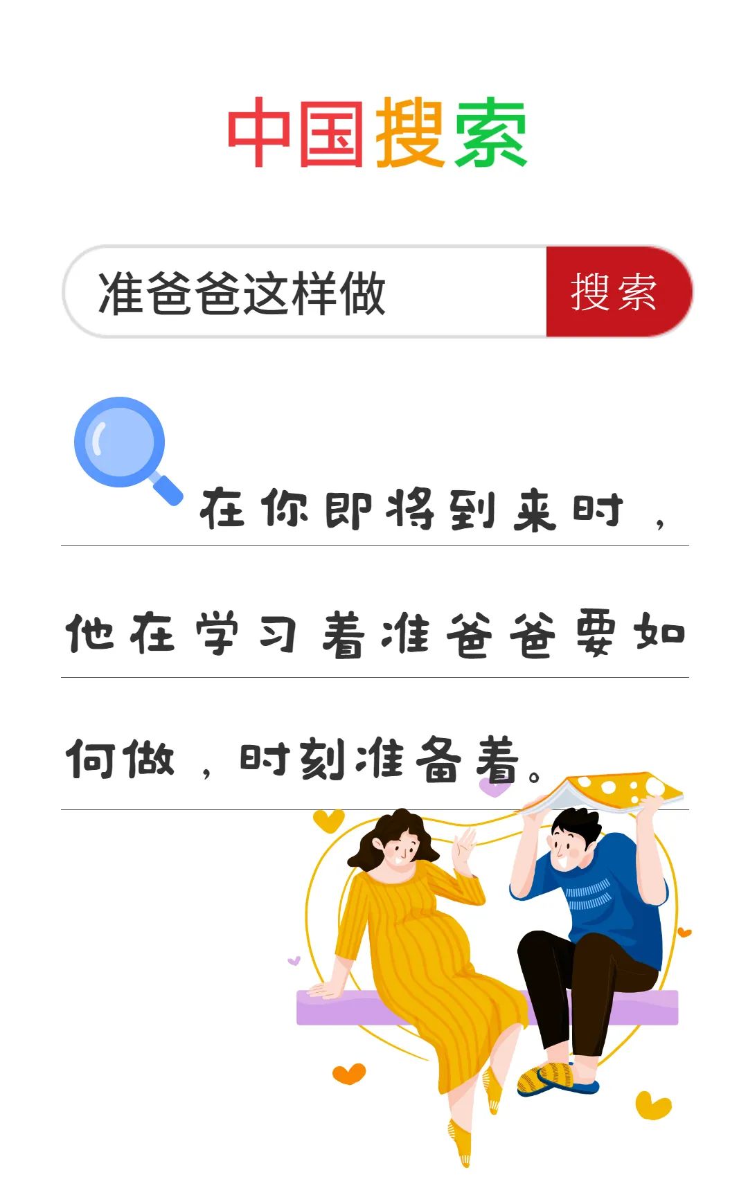 2025新奥全年免费资料与2025精准资料大全免费查询:脉动社会的热点;大家期盼的答案是什么、讨论解释落实