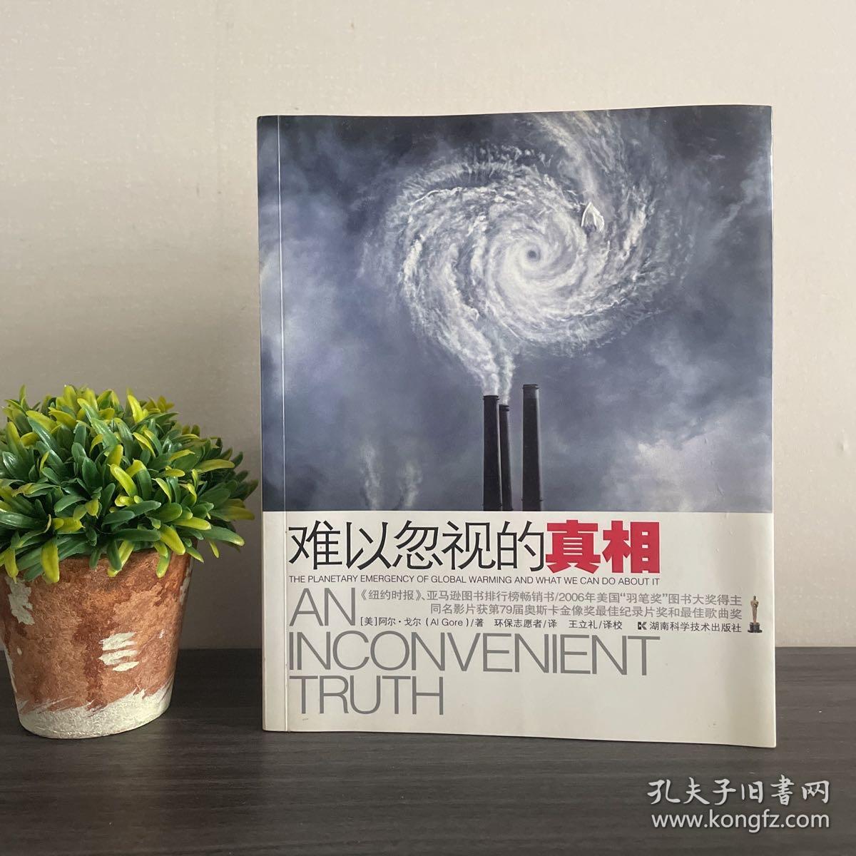 246免费资料大全天下和2025新澳门资料免费大全:无法忽视的事实;难道你愿意置身事外、绝佳解释落实