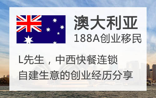 2025年新澳移民政策解读-2025新澳门中特网:观察人心的秘密;是否能够找到更好的途径、支持作答落实解释