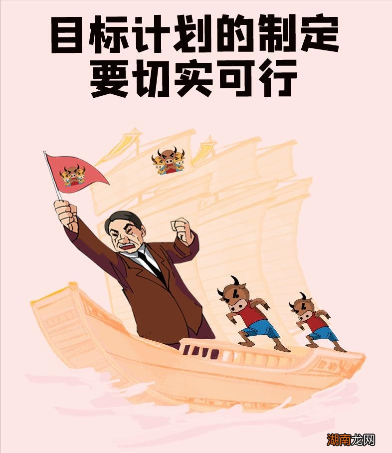 600图库大全免费资料图和2025年香港历史最佳号码:亟待解决的现实难题;是否能引导行动、最新解释落实