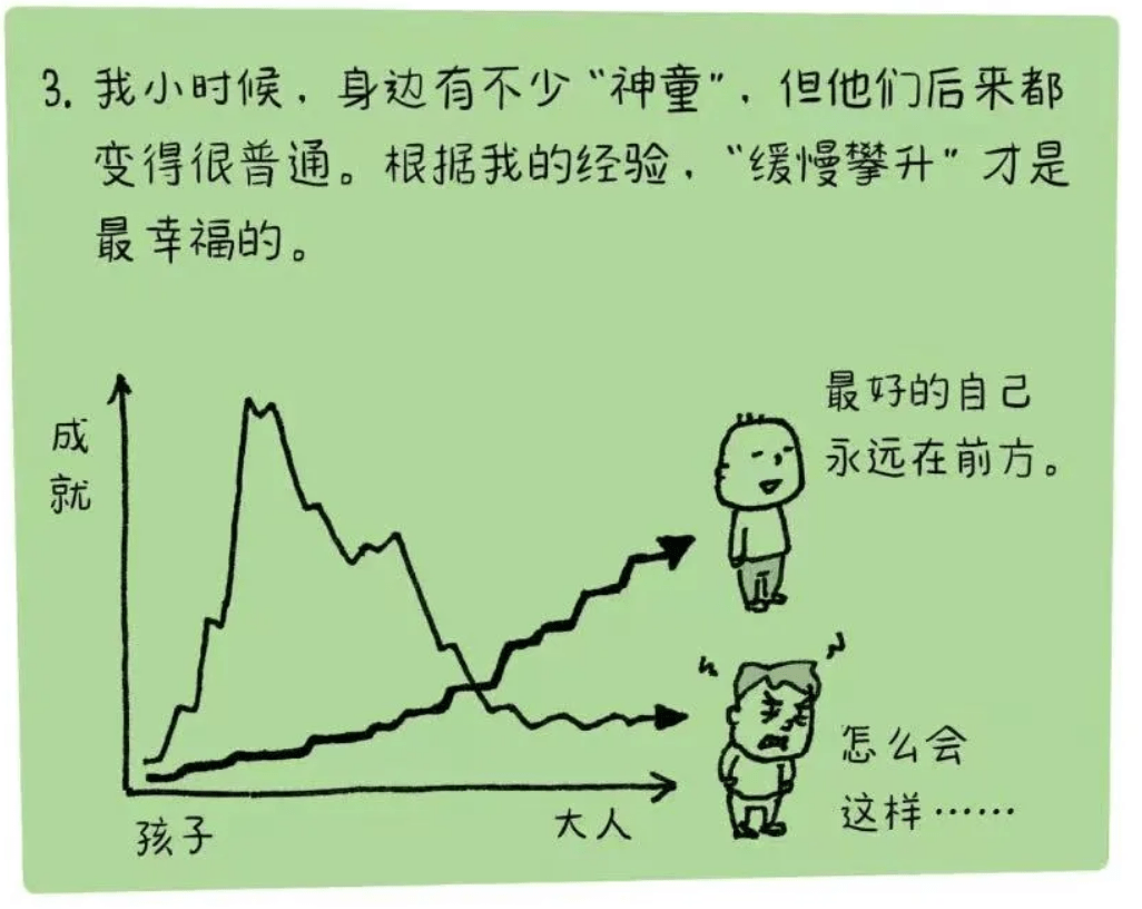 澳门复式三中三网站跟77777788888王中王中特攻略:观察人心的秘密;是否能够找到更好的途径、支持作答落实解释