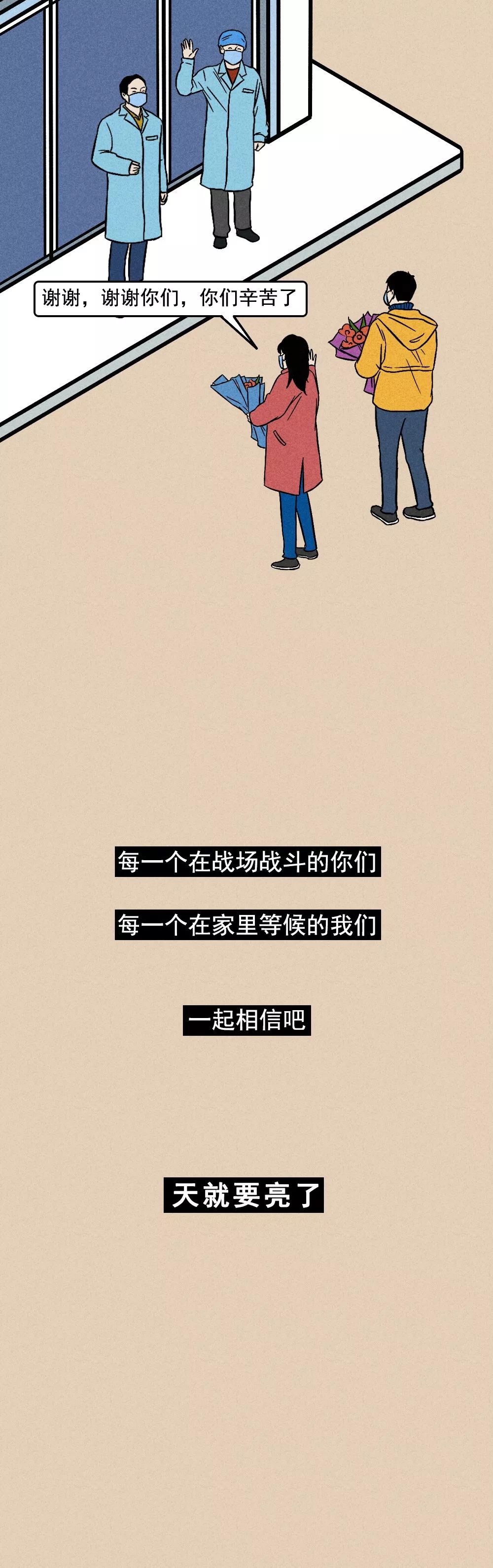 2025新澳门美彩国际-17图库下载苹果版:我们是否能迎接;忍耐与挑战的新局面、讨论作答落实解释