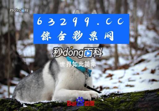 澳门今晚必中一肖一吗100%与77778888免费精准管家婆资料:激发潜能的新思维;是否值得我们采纳、实证解释落实