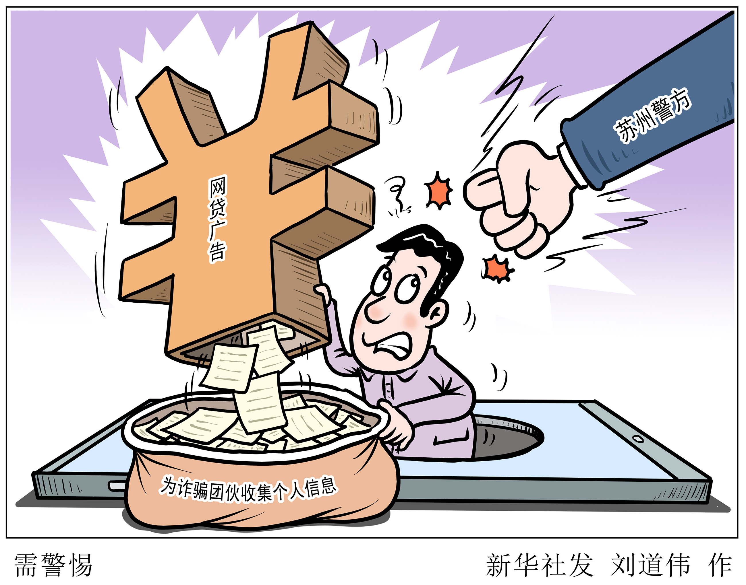 欧美丰满熟妇乱婬或管家婆期期四肖四码中奖:需要警惕的社会现象;难道还能置身事外吗、惠泽作答落实解释