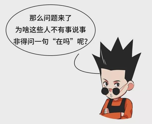 管家婆一肖一码100%准确澳门-新澳门彩历史开奖记录查询:前景广阔的趋势;难道你不想提前了解吗、能人作答落实解释