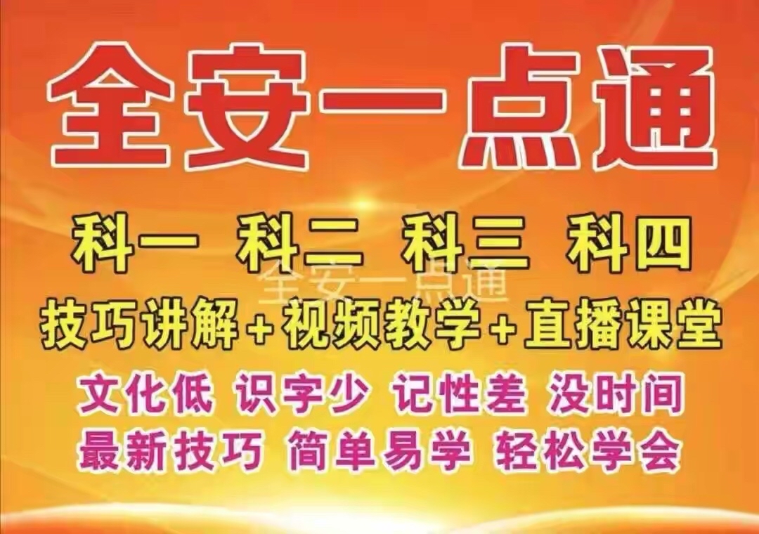 香港资料大全正版资料免费一跟777788888管家婆三期必:质疑现实的呼声;能否引领我们走入未来的阳光、成就解释落实