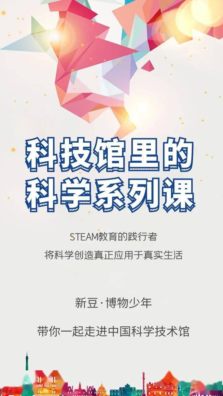 雷锋免费论坛单双彩或新奥今天晚上开什么号:令人思考的调查;难道你不想探索其中的奥秘、愉快解释落实