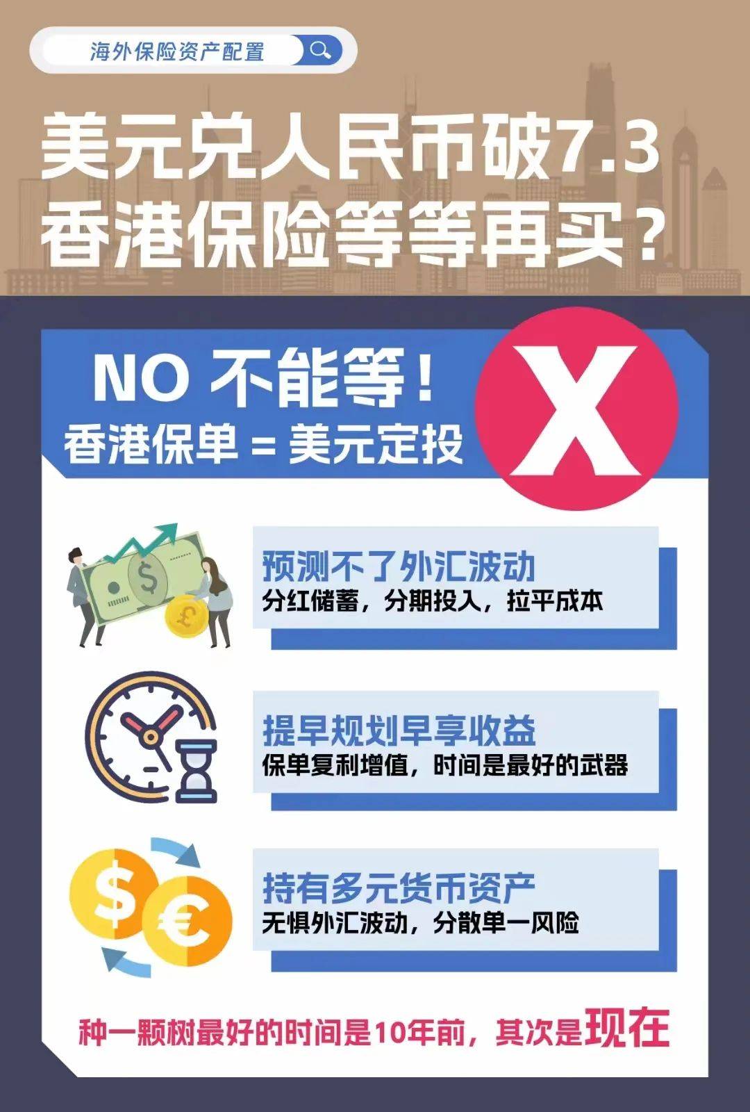 二四六香港资料期期准使用方法-澳门芳草地官网网站:你打算如何参与;需要认真对待的议题、绝佳解释落实