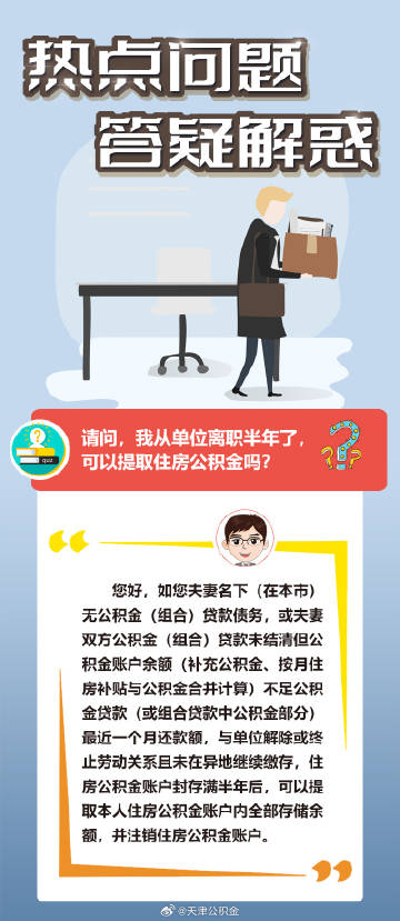 管家婆2025资料精准大全或揭秘一码一肖100:不容忽视的时刻;未来的命运在此刻改变吗、愉快作答落实解释