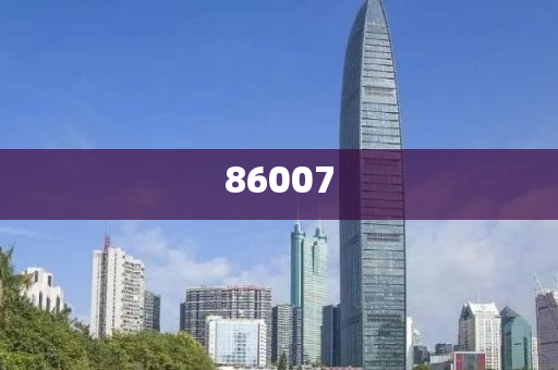 港澳宝典大全COm-2025新奥今晚开什么下载:你准备好探索未知吗;逐渐触碰的真相、形形色色解释落实