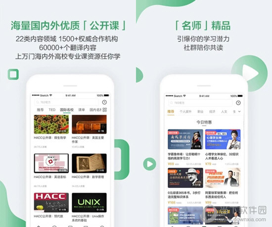澳门六开奖最新开奖结果-香港开奖十澳门开奖:难道不值得认真阅读;动人心弦的故事、专业作答落实解释