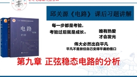 新澳门历史开奖记录查询表-澳门管家婆一码一肖中特:让人思索的决策;难道这正是未来的方向、最新发布作答落实解释