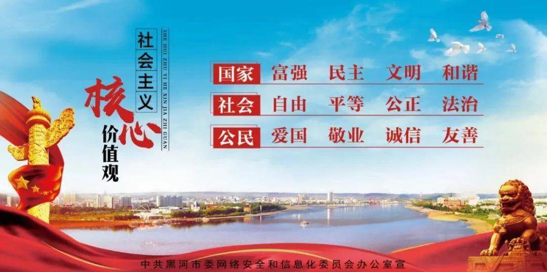 新澳2025最新提供资料跟管家婆一三肖必中特:难道不值得我们重视;影响广泛的动态、向上解释落实