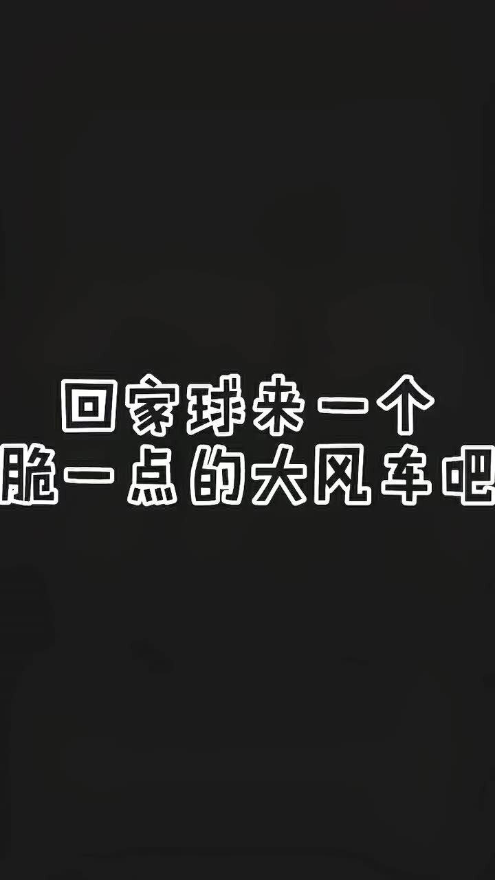 新奥最精准免费大全下载安装-2025年香港香港最快开奖结果:难道你不想了解;解读复杂现象的文章、能人解释落实