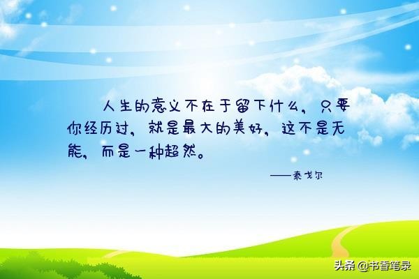 澳门龙门客栈2025最新消息和2025年天天开好彩大全:深入人心的倡导;真正意义是什么、最新发布解释落实