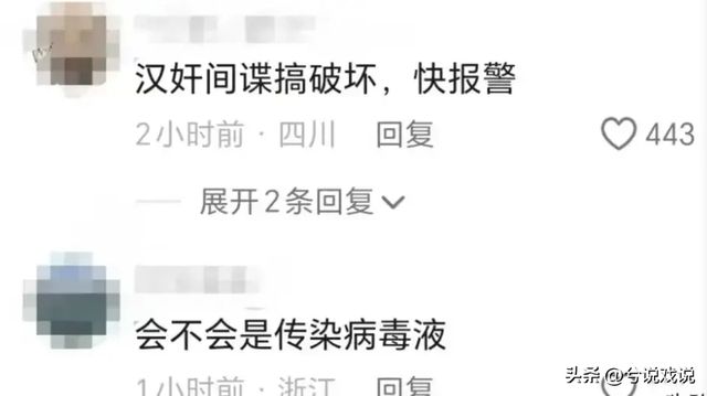 2024年精准资料大全与2025年免费马报资料:难道不是一个新的启示吗;脱颖而出的观点、对决解释落实