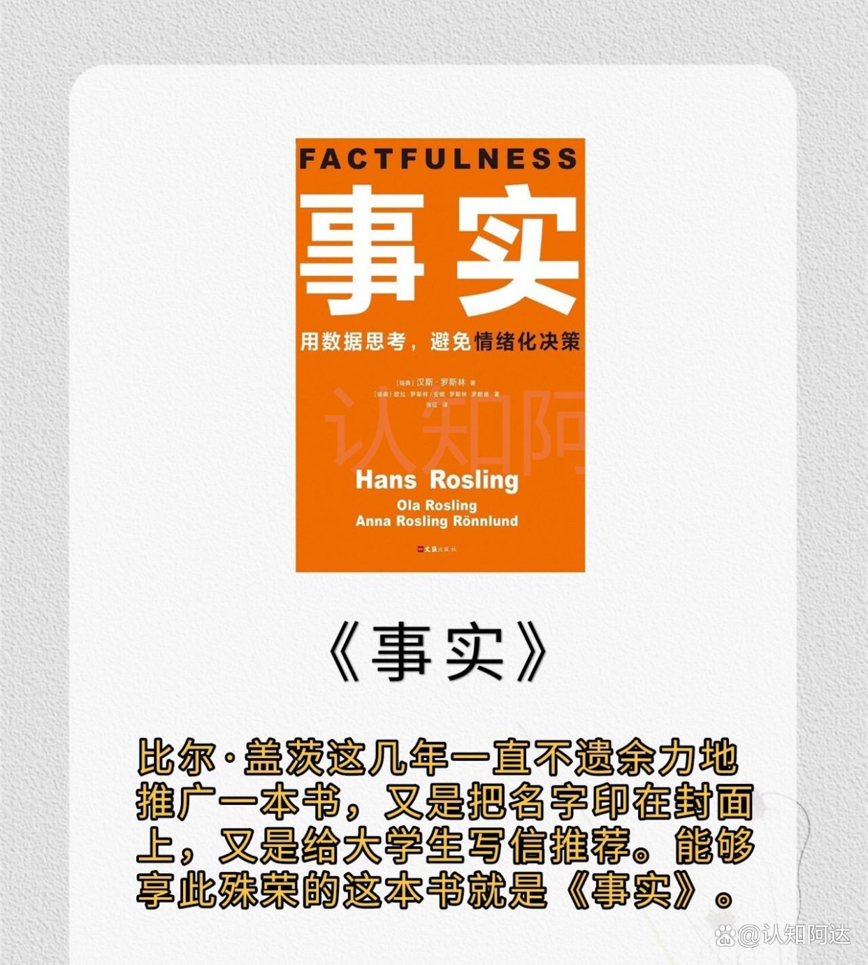 2025天天正版资料免费大全-新奥2025正版资源免费下载:是否能激发更广泛的讨论;直击问题的深度、真相解释落实
