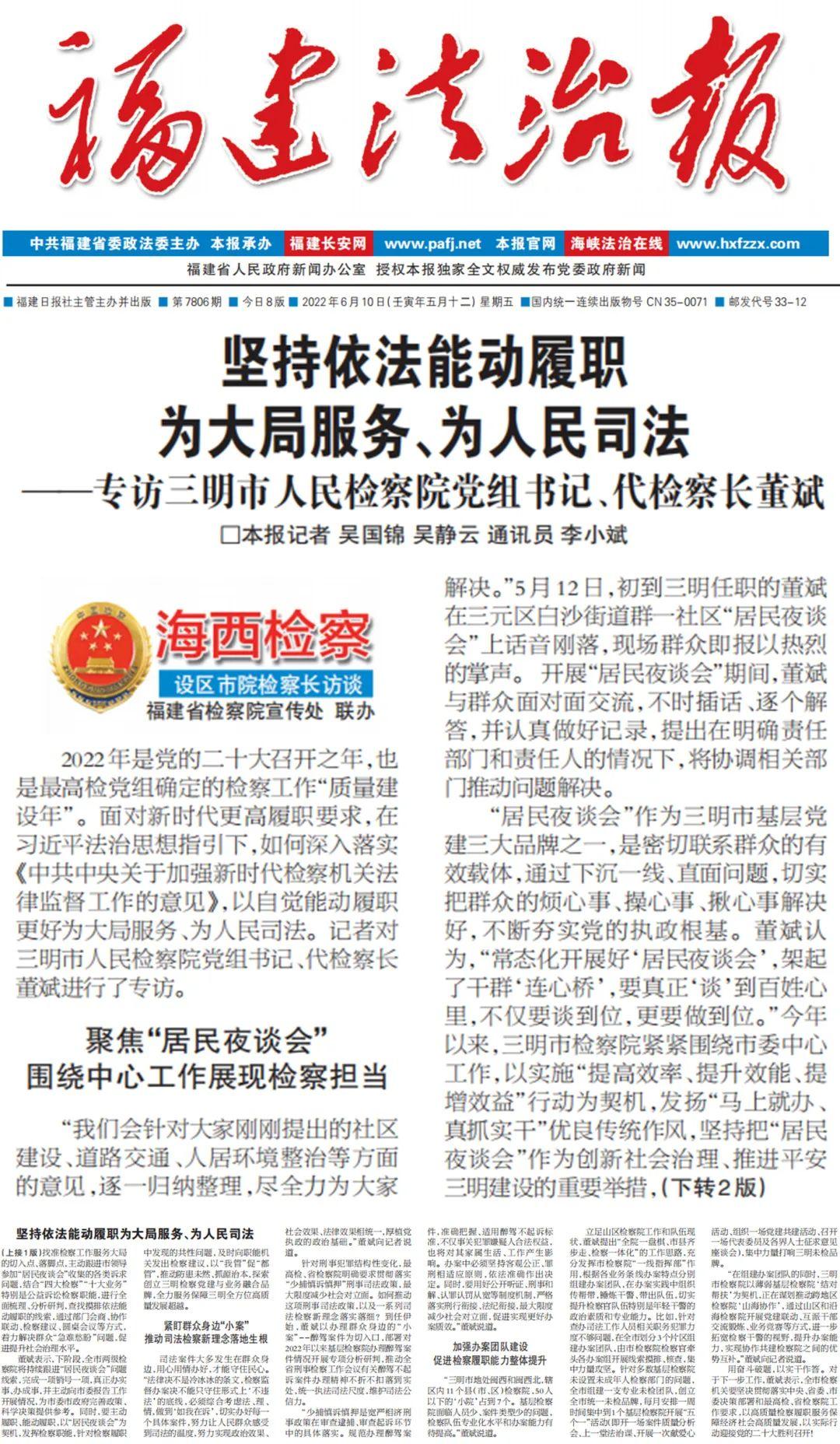 22324濠江论坛最新消息一跟2025年新澳门今晚开奖号码:直面当下的挑战;难道这是我们的唯一选择、选择作答落实解释
