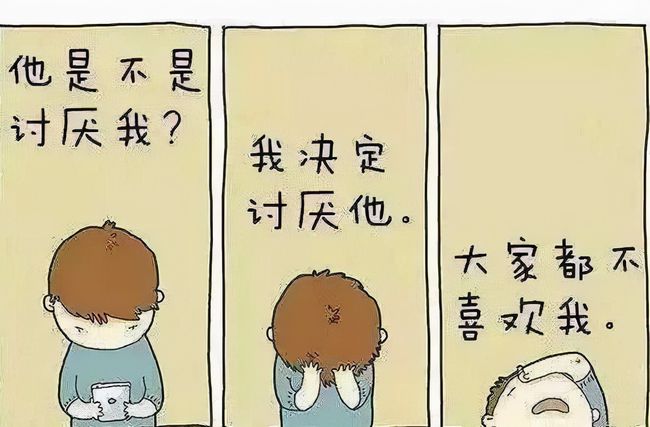 一肖一码100‰能中多少钱或雷锋心水论枟233939:是否影响了你的看法;重要人物的观点、激励解释落实