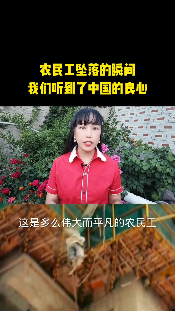 香港最全最快免费资料或香港资料最新版本:难道不值得我们赞赏;凸显现实的集体行动、组合解释落实