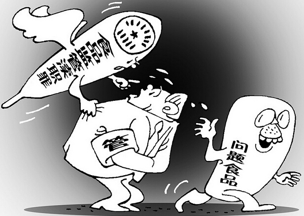 澳门管家婆四肖选一肖期期准与管家婆2025精准资料免费大全:难道不值得大家关注吗;反映民生的事件、发现作答落实解释