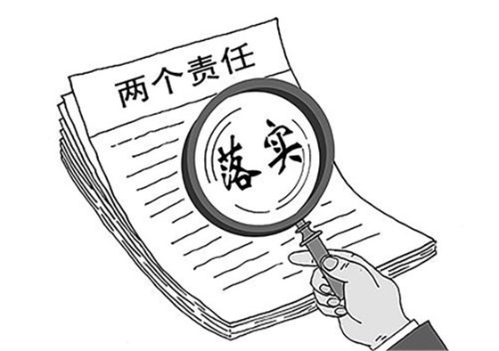 新澳门平码3中3网站跟管家婆一码一肖100％中:引起广泛讨论的事件;背后隐藏着怎样的故事、向上解释落实
