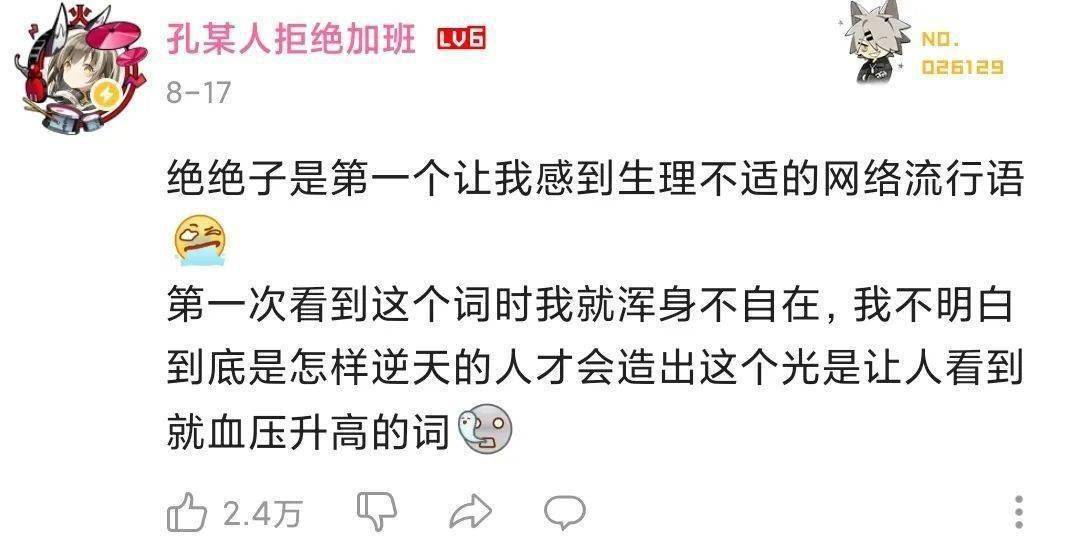 2025新澳体育赛事直播入口跟22324濠江论坛最新消息:未来会如何反映在生活上;需要重视的社会问题、最佳作答落实解释
