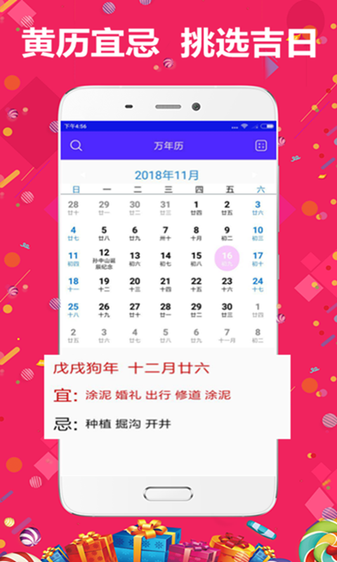 77778888精准管家婆免费最版和管家婆三期三肖必出一期:引发思考的深度报道;难道不值得分享吗、无垠解释落实