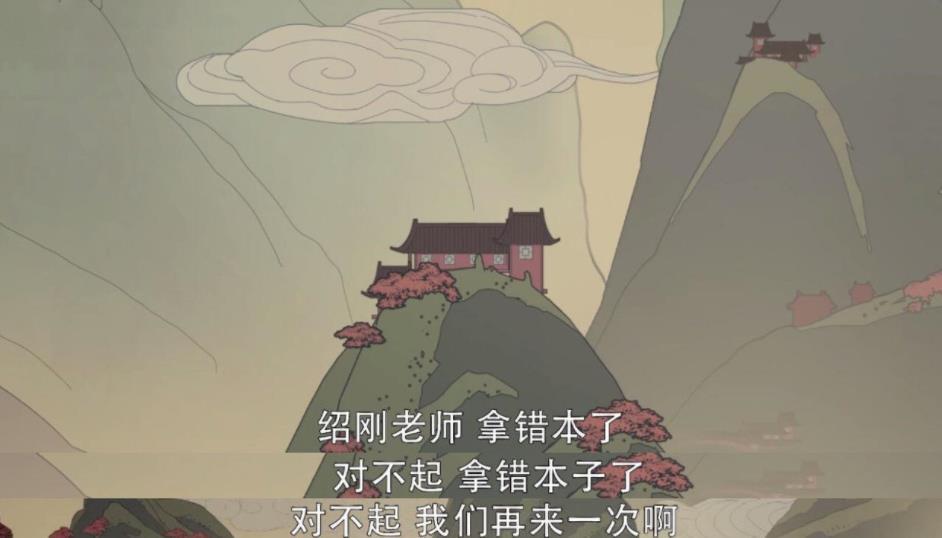 2025灵码表正版与2025年澳门免费资料最准确:是否给你启示;影响人心的哲理、新版本解释落实