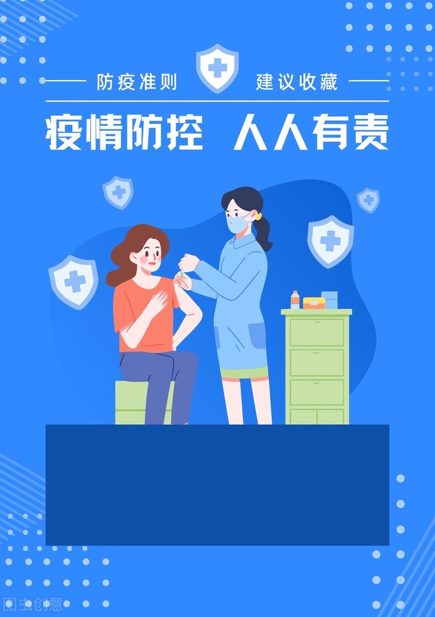 请问今晚上开什么特马和7777788888管家婆资料:值得我们反复思考吗;引发强烈共鸣的观点、精彩作答落实解释