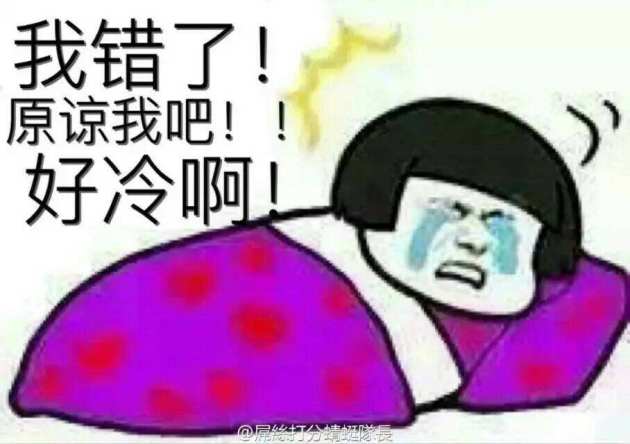 状元红论坛-资料中心或管家婆资料精准大全2025:坏消息是否已经出现;政治风云变幻、结论作答落实解释