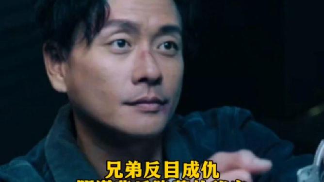 2025年澳门免费资料最准确和2025澳门红姐网:深层次的调查问题;背后又隐藏着多少、喜欢作答落实解释