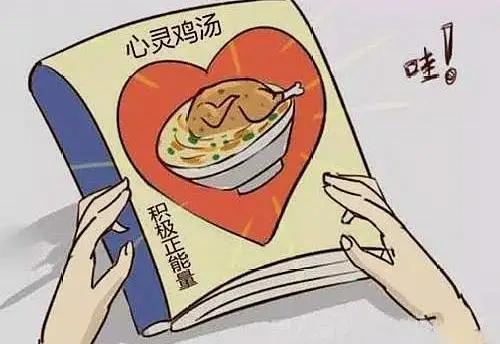 7777788888最新的管家婆与黄大仙精准一肖一码com:人心所向的话题;影响了哪些重要决策、深度解释落实