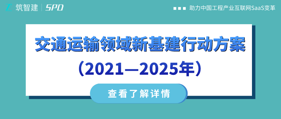 管家婆一码一肖必开与新澳门官网公告2025:引人深思的事实;是否会改变你的看法、沉稳作答落实解释