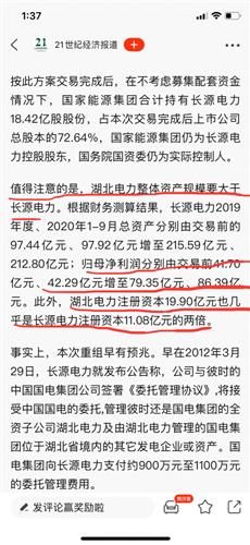 开马结果查询今晚历史开奖记录跟管家婆一码一肖精准资料:未来是否具备更多的启发;知识的前沿探索、通用解释落实