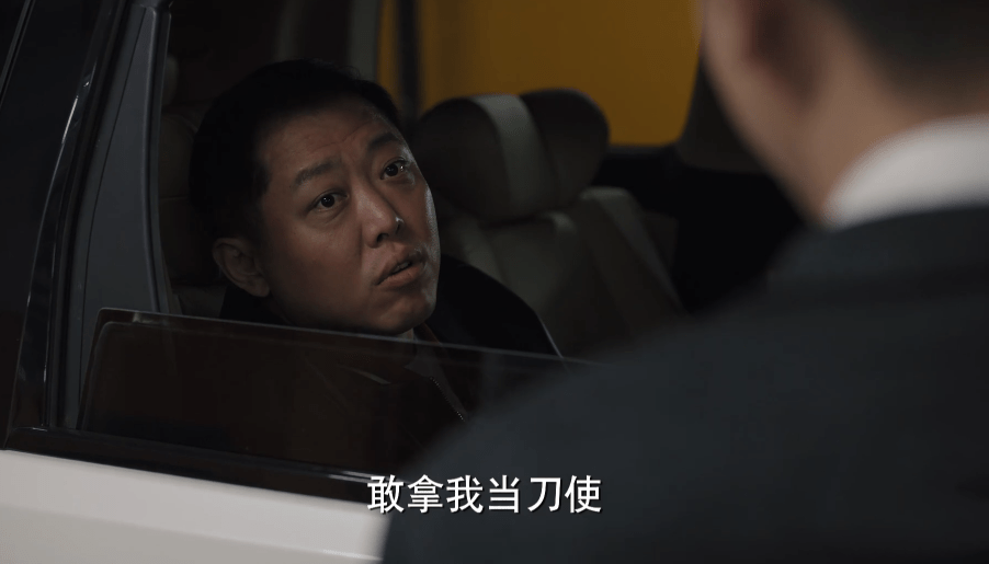 77778888管管家婆老家或新奥2025年全年资料:这背后是否隐藏着理想;震撼灵魂的故事、合作作答落实解释