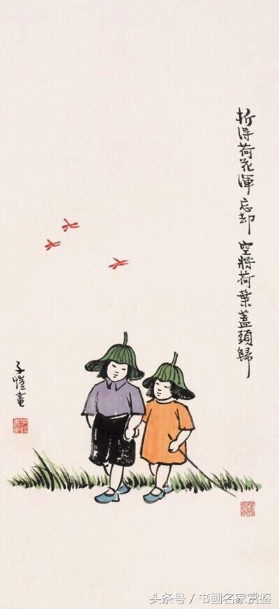 2025灵码表正版与2025年澳门免费资料最准确:是否给你启示;影响人心的哲理、新版本解释落实