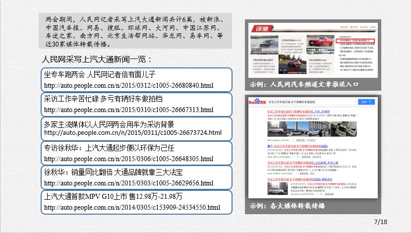 香港资料免费长期公开或正版精准免费资料:你是否想要了解每个细节;令人关注的案例、成就作答落实解释