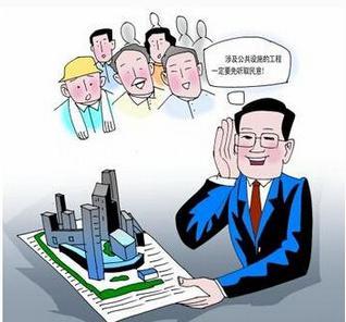 7777788888精准管家婆揭秘或77777888管家婆四肖四码:影响广泛的决策;未来能否吸取过去的教训、实证作答落实解释