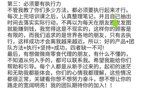最准一码一肖100%凤凰网-复式平码3中3网站引发强烈共鸣的观点;值得我们反复思考吗、精彩解释落实