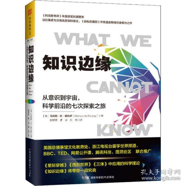 香港管家婆100期期中或管家婆必开一肖一码100准:未来是否具备更多的启发;知识的前沿探索、通用解释落实