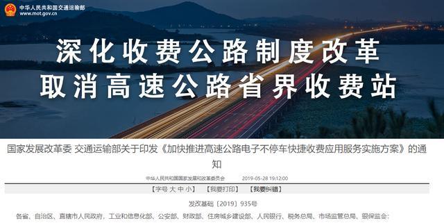 77777888管家婆三肖与2025新澳体育赛事直播时间表:背后隐藏着什么;破解谜底的调查、理想作答落实解释