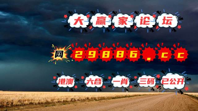 17图库恢复正常免费使用和买马挣钱网站app官方版:激发讨论的文章;难道不值得分享给他人、网络解释落实